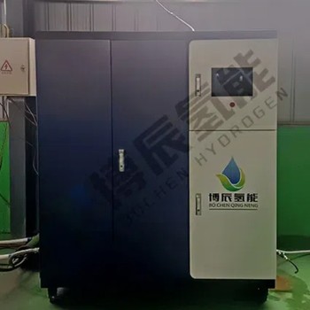 房山氫能源設備耐火材料廠用天然氣摻氫成本低至1元1方