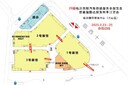 臨沂汽車用品展內(nèi)容,臨沂美容養(yǎng)護(hù)及電子改裝展覽會(huì)圖片