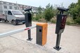 濟南章丘市車牌識別智能遙控器