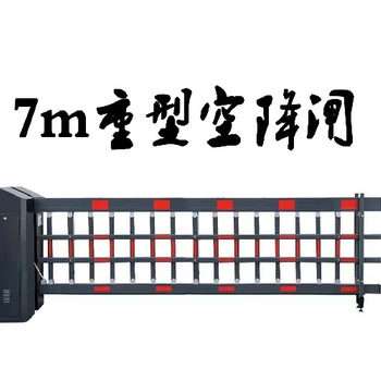 柘城縣車輛進出車牌識別系統(tǒng)廠家電話號碼