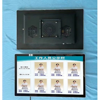 臨沂銀行廣告機液晶廣告機，位