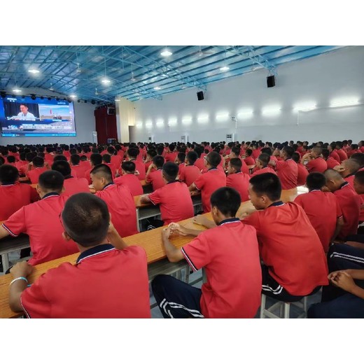 梅州任性自私青少年教育學(xué)校費(fèi)用