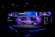 境外展覽移動通信大會世界移動通信大會MWC