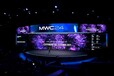 境外展2025世界移动通信大会世界移动通信大会MWC