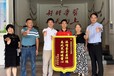 惠州夜不歸宿青少年專門教育學(xué)校在哪里