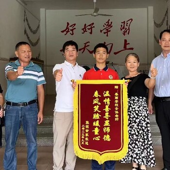 江門打架斗毆青少年專門教育學校電話