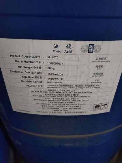 化工庫存回收庫存回收吉林通化柳河縣廢舊化工回收廢舊化工回收