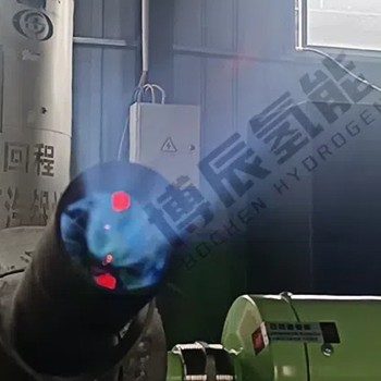 懷柔氫能源設(shè)備報價醇水制氫設(shè)備定制廠家甲醇制氫機市場前景
