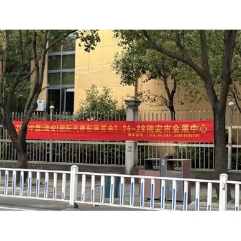 瑞安汽摩配展展會時間,瑞安國際汽摩配展覽會市場