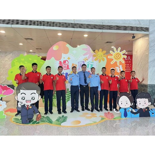 广州市成天玩手机青少年教育学校,青少年教育学校地址