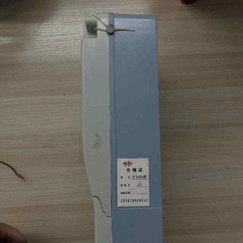 四川青神縣預付費三相電表商業(yè)改造智能電表