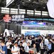 境外展覽西班牙物聯(lián)網(wǎng)大會西班牙移動通信大會