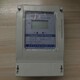 三相電表圖