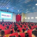 汕尾哪里有青少年專門教育學(xué)校咨詢電話