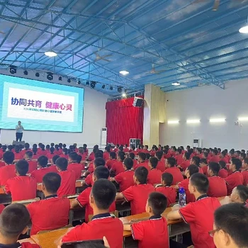 廣州依賴性強青少年教育學校聯(lián)系方式