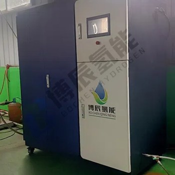 北京延慶成本低至1元1方甲醇制氫設備耐火材料廠用天然氣摻氫