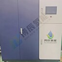 北京順義減少氮氧化物排放天然氣摻氫設(shè)備甲醇制氫設(shè)備報(bào)價(jià)