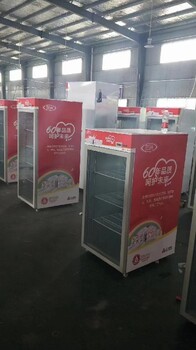 LVKE綠科盒飯加熱箱實(shí)力廠家