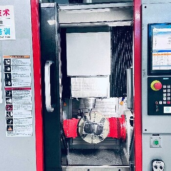 安徽五軸海德漢加工中心操作培訓(xùn)班