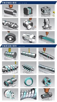 連云港UG凱思達(dá)四軸編程培訓(xùn)班