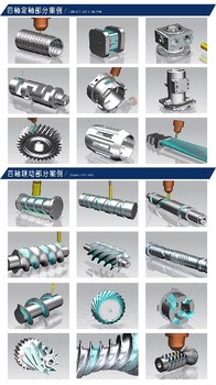 常州UG三轴+凯思达四轴编程培训费用