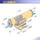 鞍山ro膜反渗透膜滤芯图