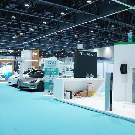 2025年國外展會新能源電動車及充電樁展