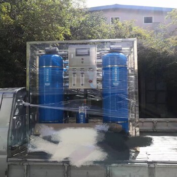 周口40噸工業(yè)RO凈水設(shè)備反滲透濾水器設(shè)備