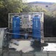 9噸工業(yè)RO凈水設(shè)備圖