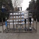 昌吉釀酒設備去離子水處理設備雙級反滲透設備廠家