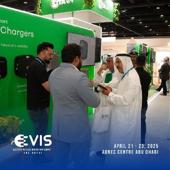 EVIS2025阿布扎比新能源電動車展境外展會