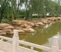 忻府區(qū)千層石疊水假山護岸設計-疊石護岸工程施工-天成怡景