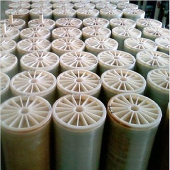 漯河發(fā)電廠RO反滲透膜設(shè)備杜邦膜BW30400IG水處理設(shè)備