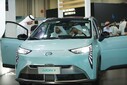 境外參展阿布扎比新能源電動(dòng)車展圖片