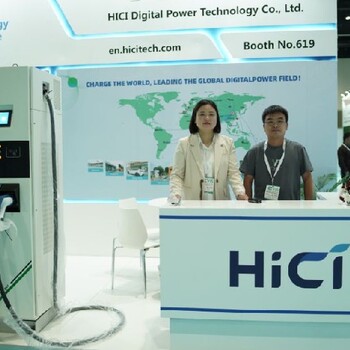 EVIS2025阿布扎比新能源電動車展境外展會