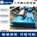 宜春实力厂家卧式螺旋卸料沉降离心机