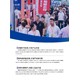 鄭州五金機電博覽會(CZHE)圖