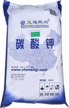 湘潭碳酸鉀鉀肥聊城青海碳酸鉀碳酸鉀鉀肥