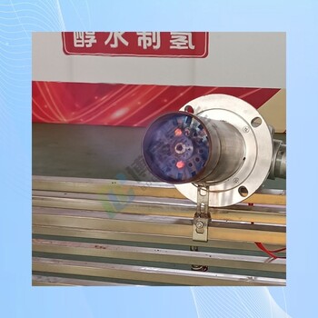 門頭溝甲醇制氫設備熱效率高利用率高天然氣摻氫設備廠家現(xiàn)制現(xiàn)用
