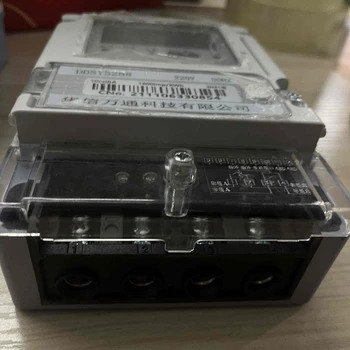 重慶大渡口無(wú)線遠(yuǎn)傳4G電表支持遠(yuǎn)程充值預(yù)付費(fèi)電表