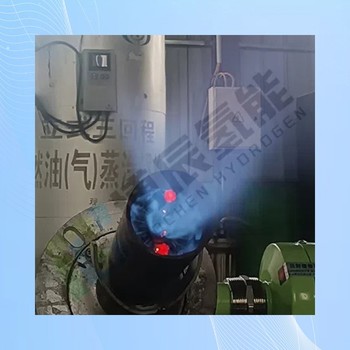 延慶氫能源設(shè)備價(jià)格甲醇制氫設(shè)備節(jié)能減排