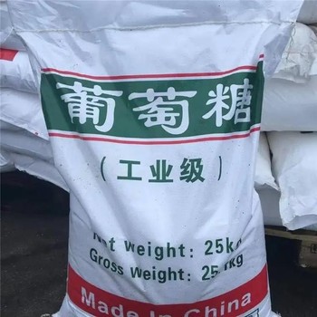 竹根灘鎮(zhèn)廢舊過期食品添加劑回收