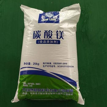 竹根灘鎮(zhèn)廢舊過期食品添加劑回收
