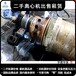 安阳卧式螺旋卸料沉降离心机