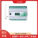 濟南智能照明樓宇自控廠家報價