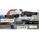房屋評估圖
