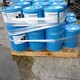 合肥廠家回收各種品牌日化原料回收?qǐng)D