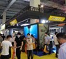 臨沂五金博覽會,山東臨沂五金展形式圖片