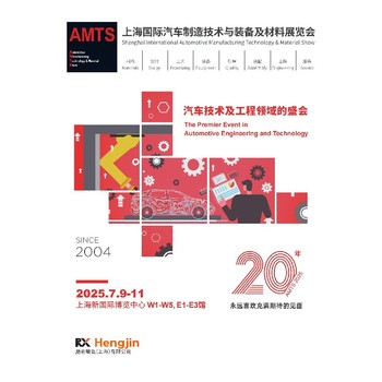 上海國際工業(yè)裝配與傳輸技術(shù)展什么時間