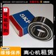 臥式螺旋卸料沉降離心機(jī)圖